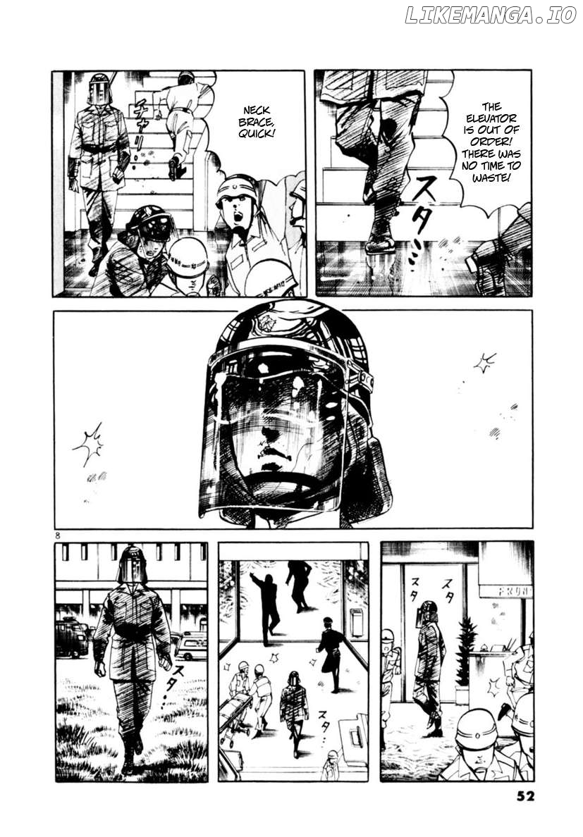 Yami No Aegis Chapter 68 - page 8