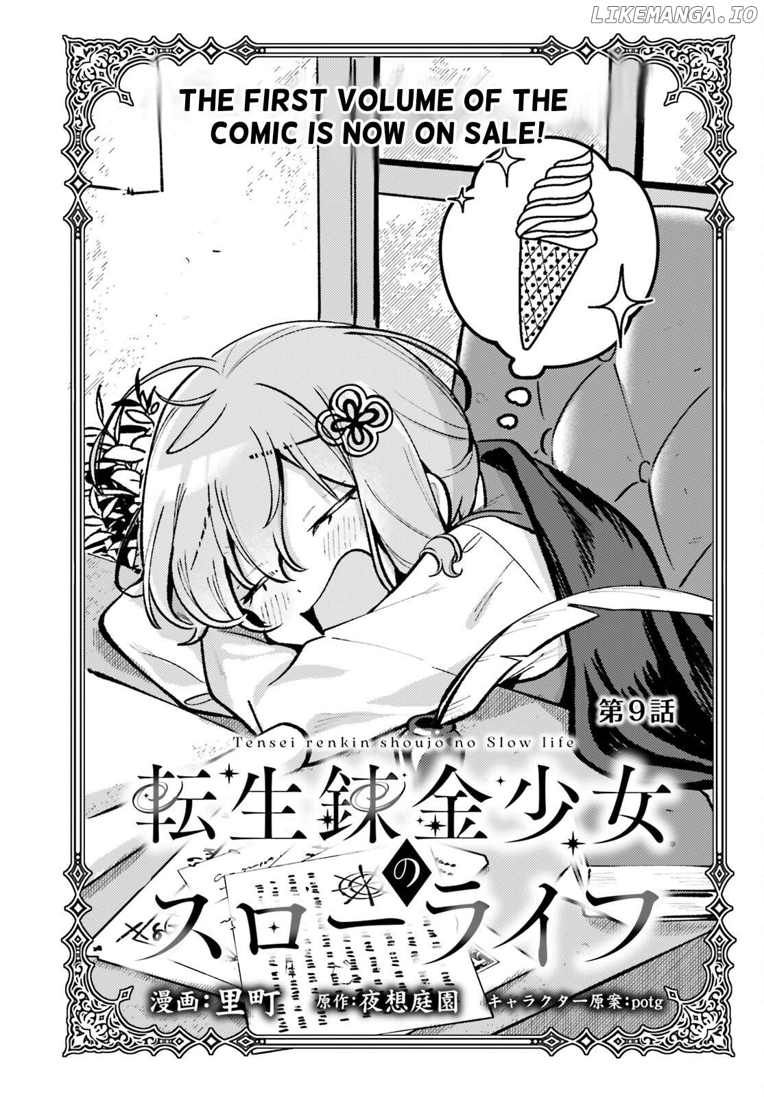 Tensei Renkin Shoujo no Slow Life Chapter 9 - page 1