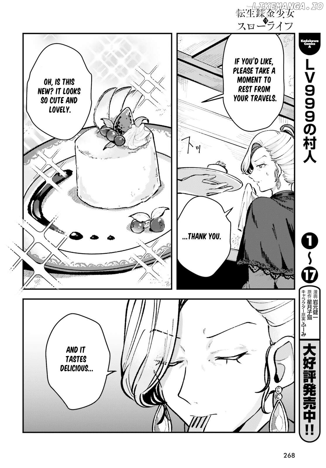 Tensei Renkin Shoujo no Slow Life Chapter 9 - page 10
