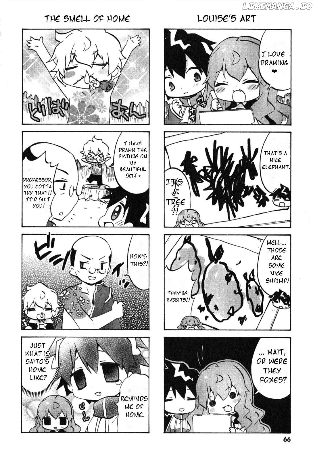 Zero no Chukaima - Yo-chien Nano! Chapter 29 - page 3