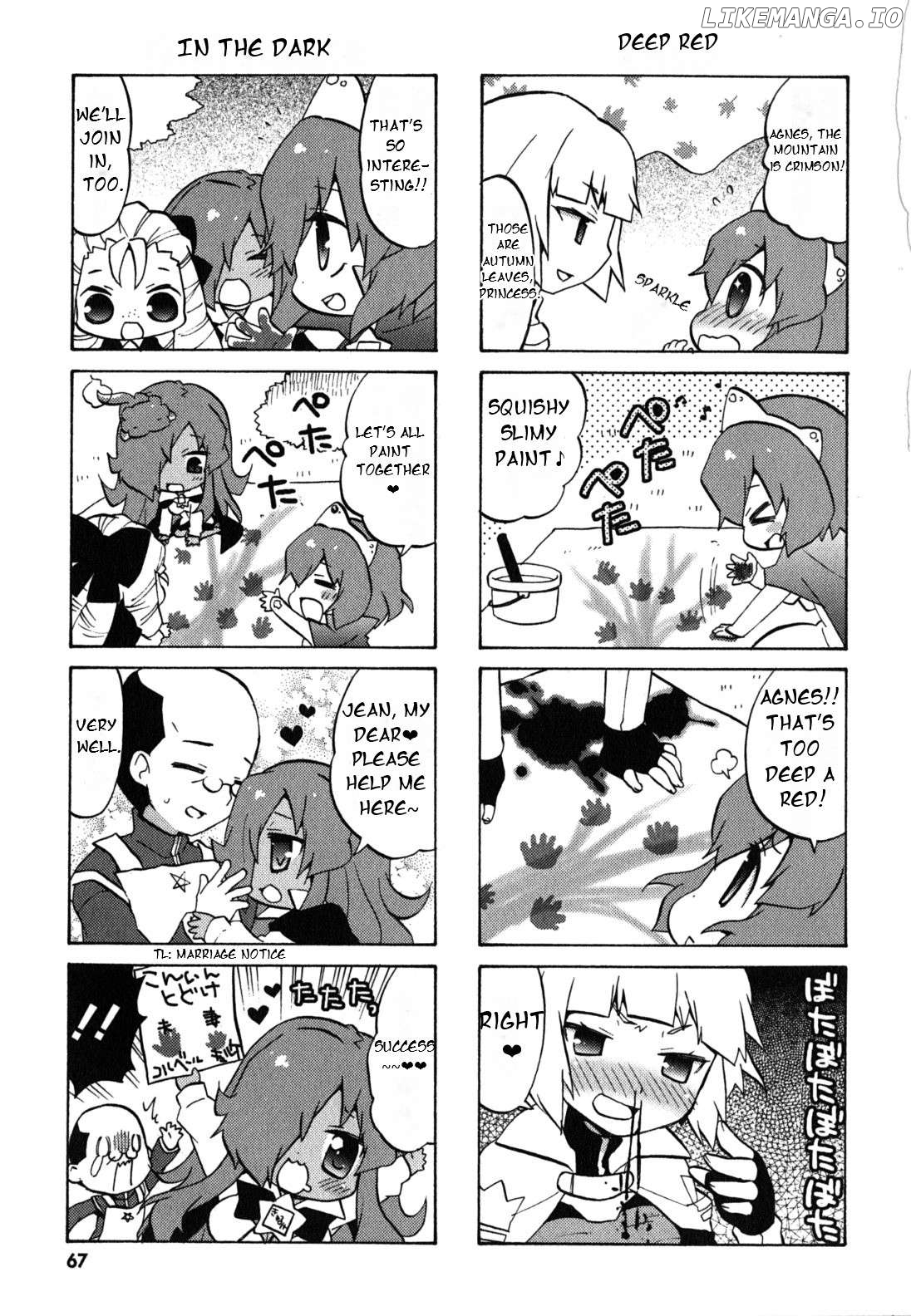 Zero no Chukaima - Yo-chien Nano! Chapter 29 - page 4
