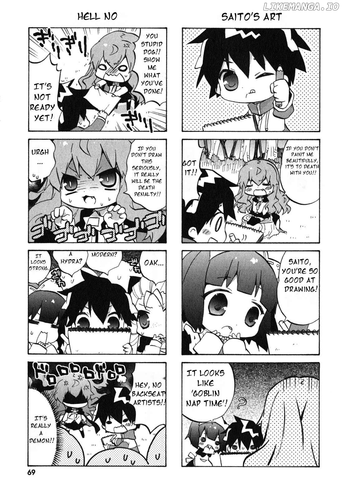 Zero no Chukaima - Yo-chien Nano! Chapter 29 - page 6