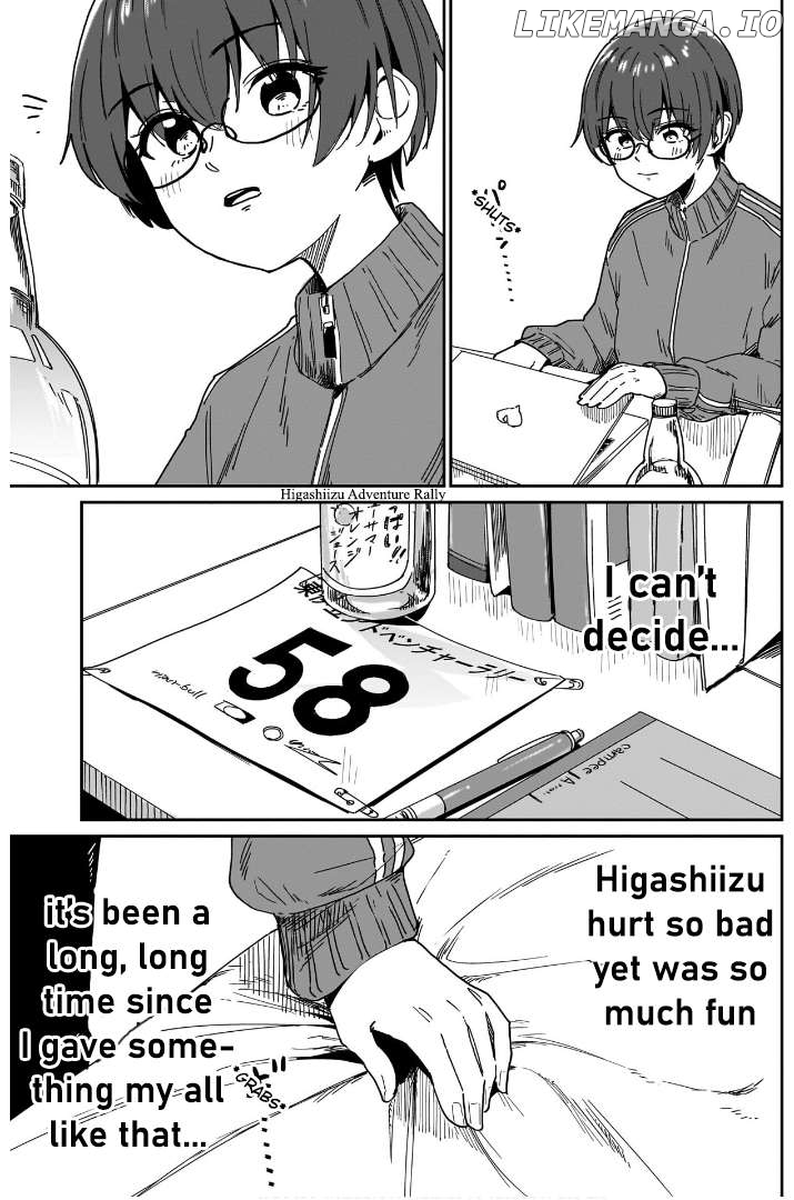 Otome no Chikyuu no Hashirikata Chapter 7 - page 19