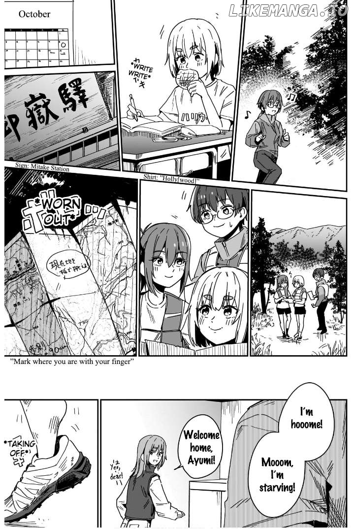 Otome no Chikyuu no Hashirikata Chapter 7 - page 27