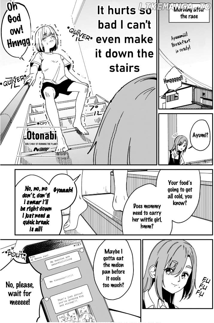 Otome no Chikyuu no Hashirikata Chapter 7 - page 5