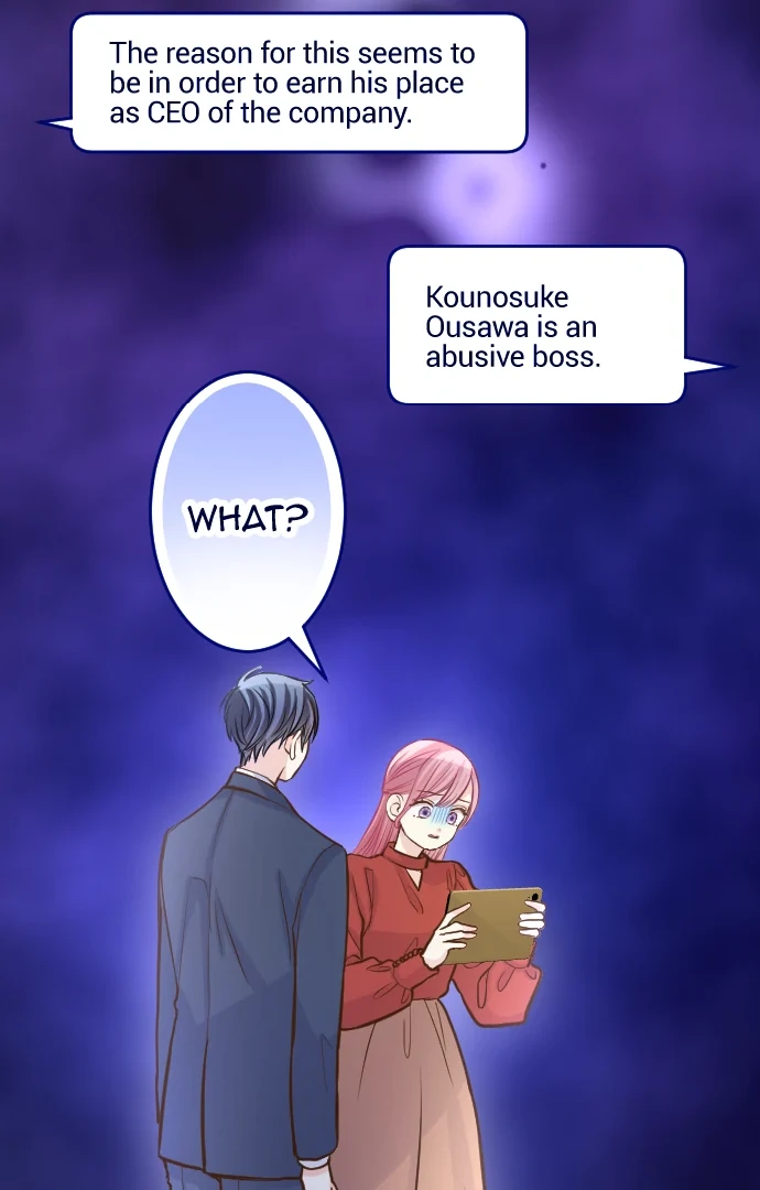Pocha-Meshi: Stuff Your Cheeks With Love! Chapter 44 - page 81