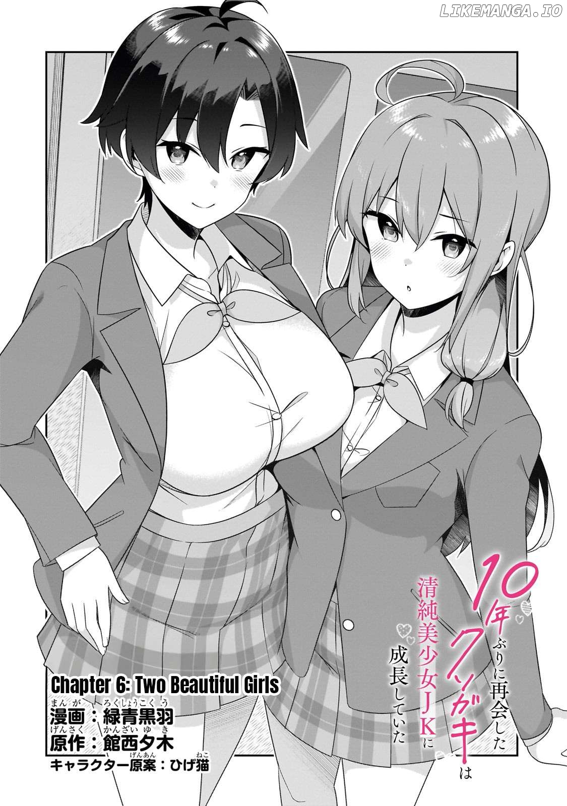 10-Nen Buri ni Saikai shita Kusogaki wa Seijun Bishoujo JK ni Seichou shiteita Chapter 6.1 - page 3