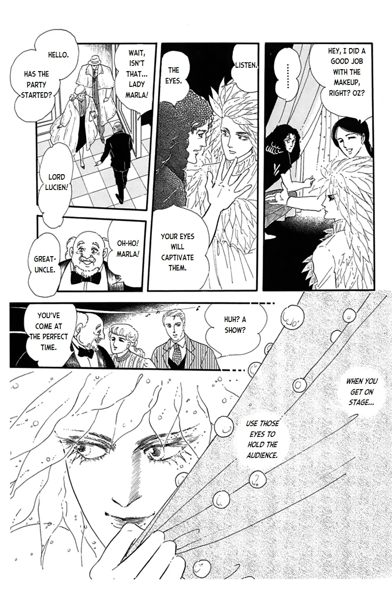 Mesh - Manga Chapter 12 - page 18