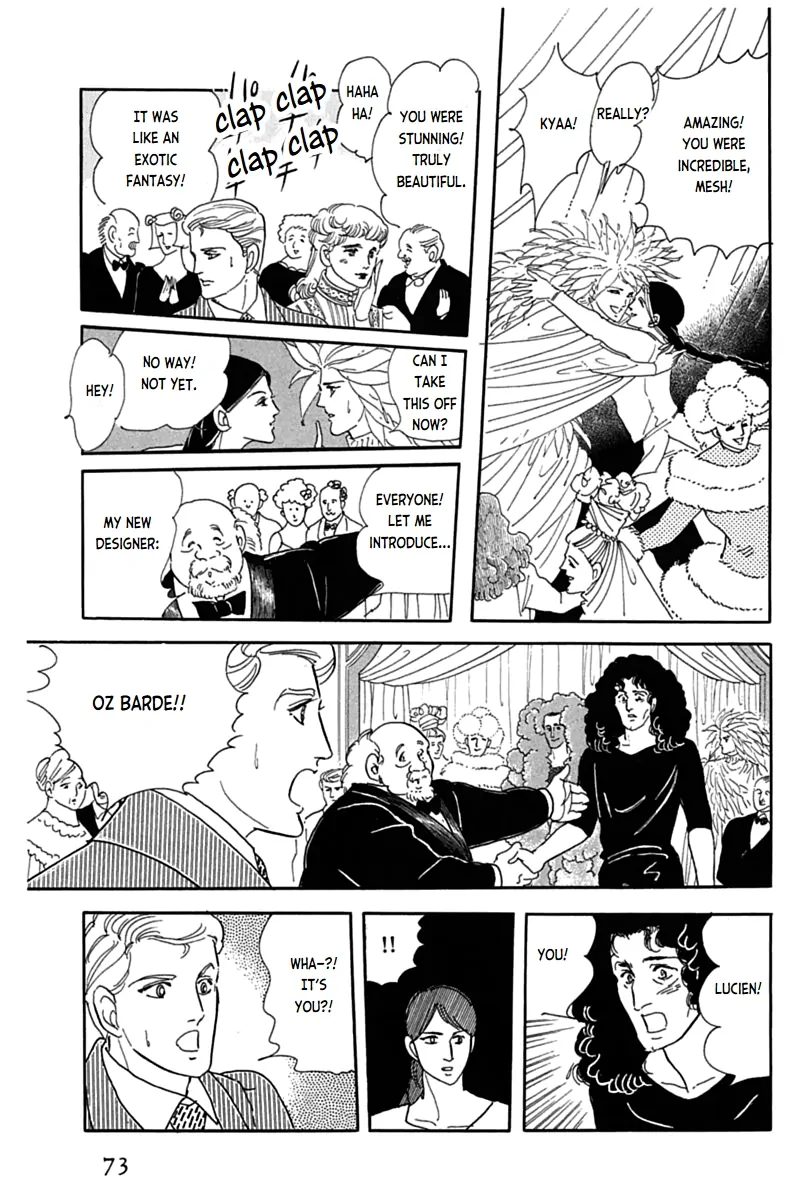 Mesh - Manga Chapter 12 - page 20