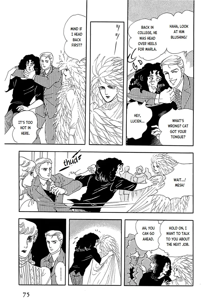 Mesh - Manga Chapter 12 - page 22
