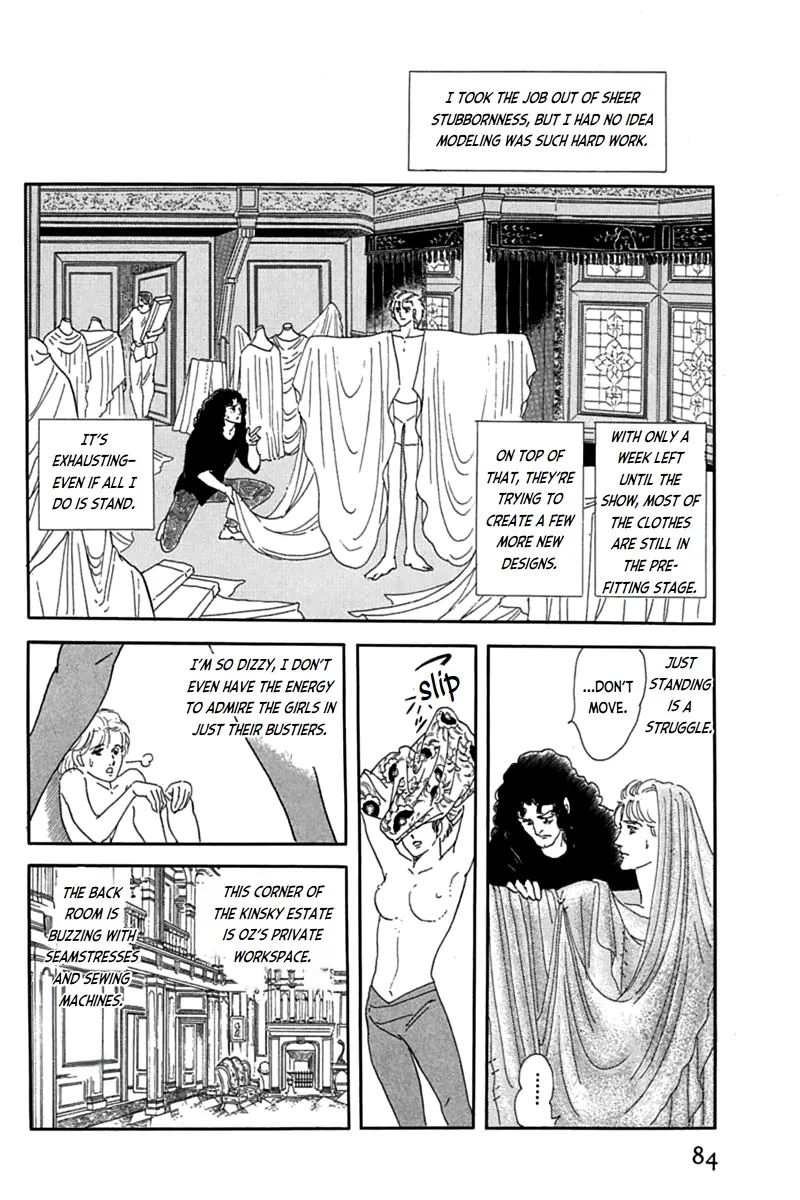 Mesh - Manga Chapter 12 - page 31