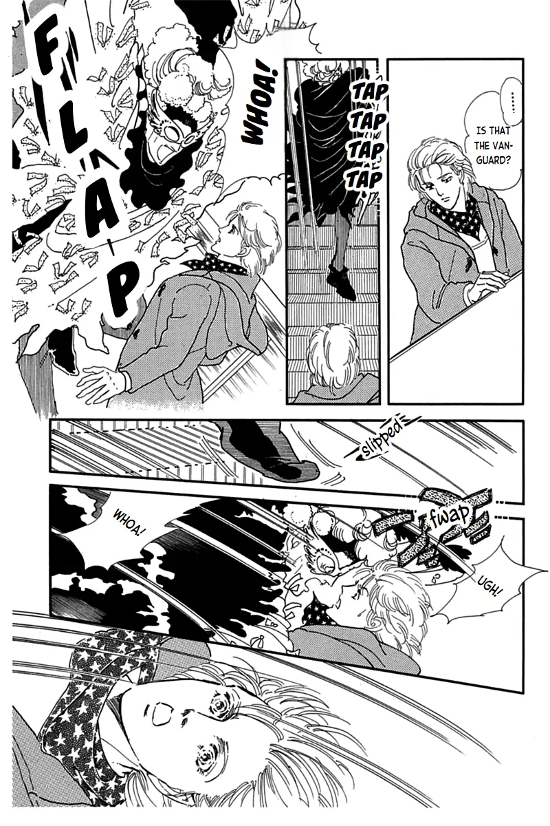 Mesh - Manga Chapter 12 - page 6