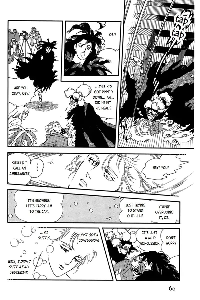 Mesh - Manga Chapter 12 - page 7
