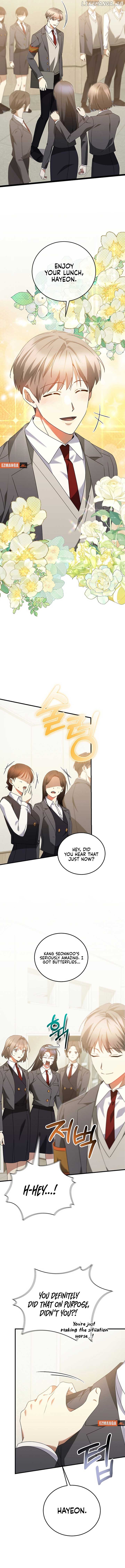 I Am in the Same Class as the Crazy Male Leads Chapter 29 - page 16