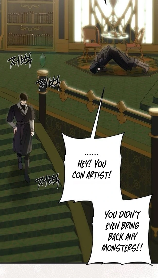 The Saintess And The Curse Chapter 31 - page 37