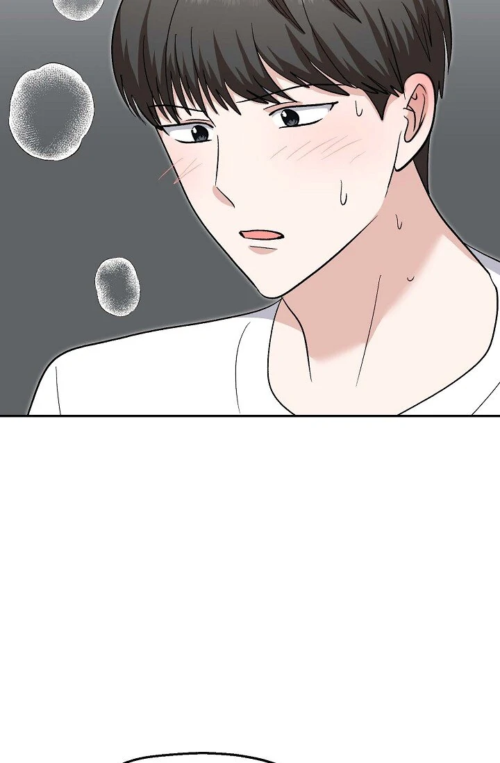 Manic Desires Chapter 32 - page 27