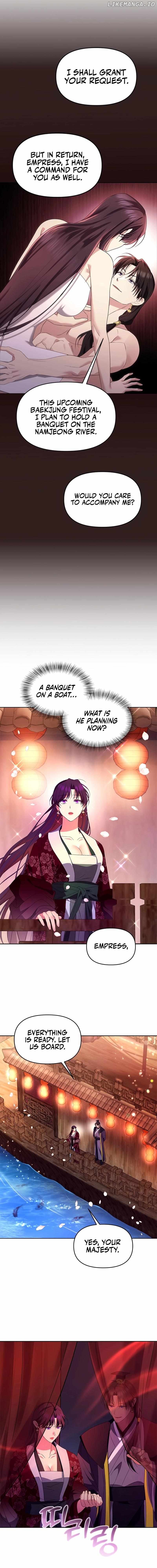 Giraffe Flower Chapter 21 - page 16