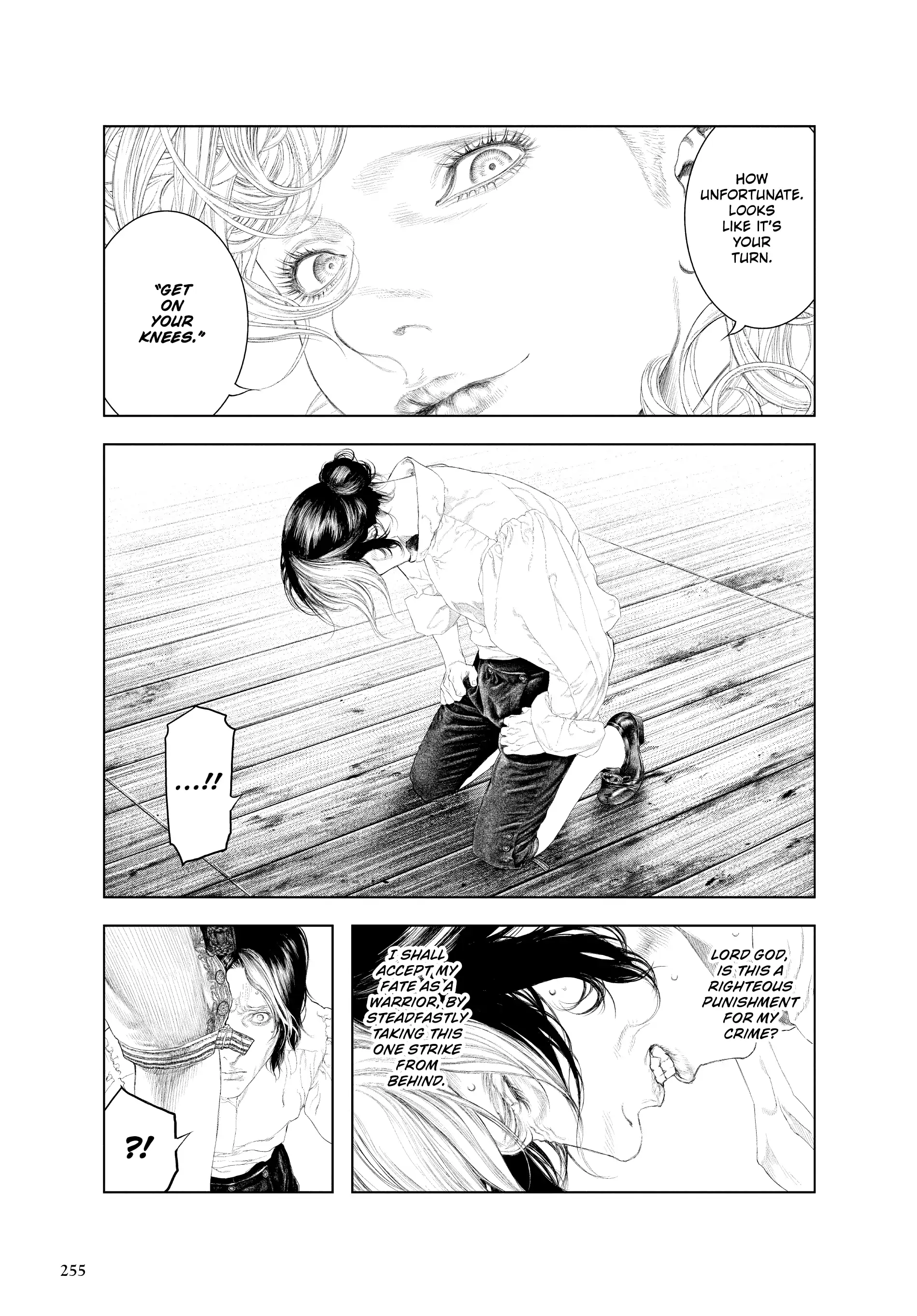 Innocent (Official Omnibus) Chapter 45 - page 12