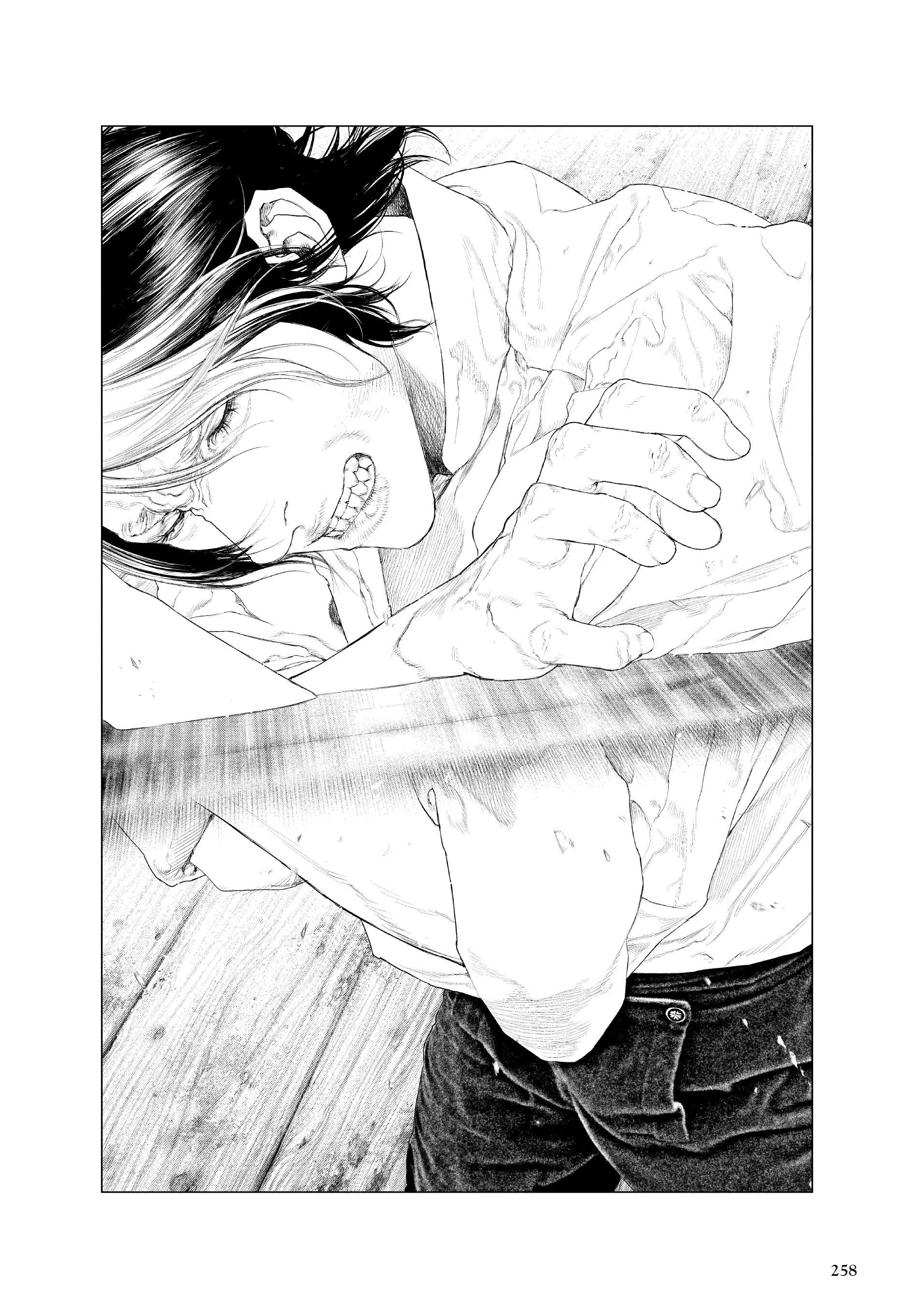 Innocent (Official Omnibus) Chapter 45 - page 15