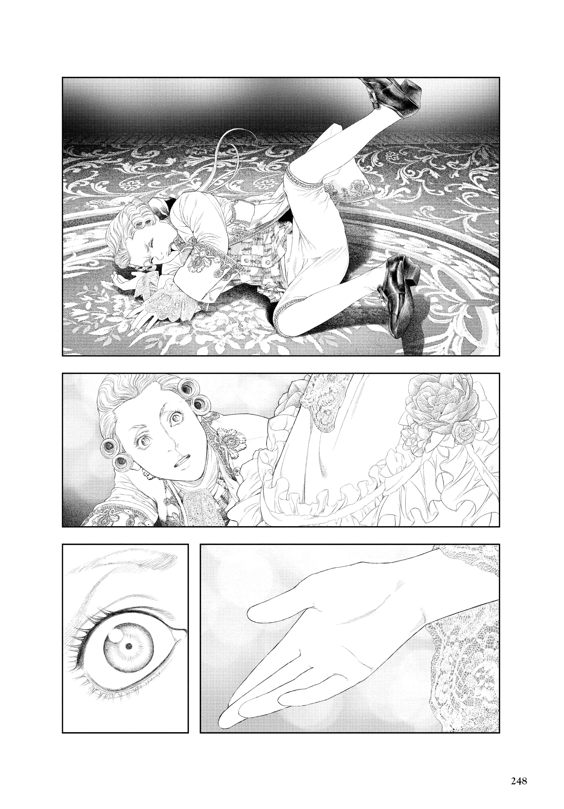 Innocent (Official Omnibus) Chapter 45 - page 7