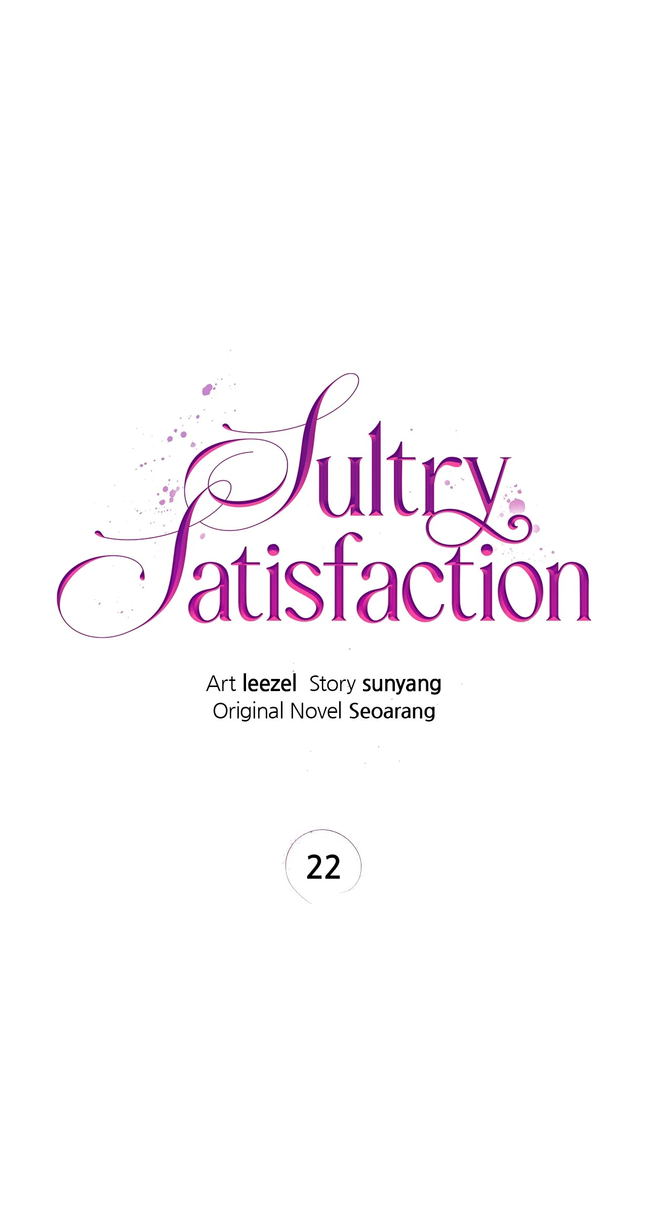Sultry Satisfaction (Official) Chapter 22 - page 1