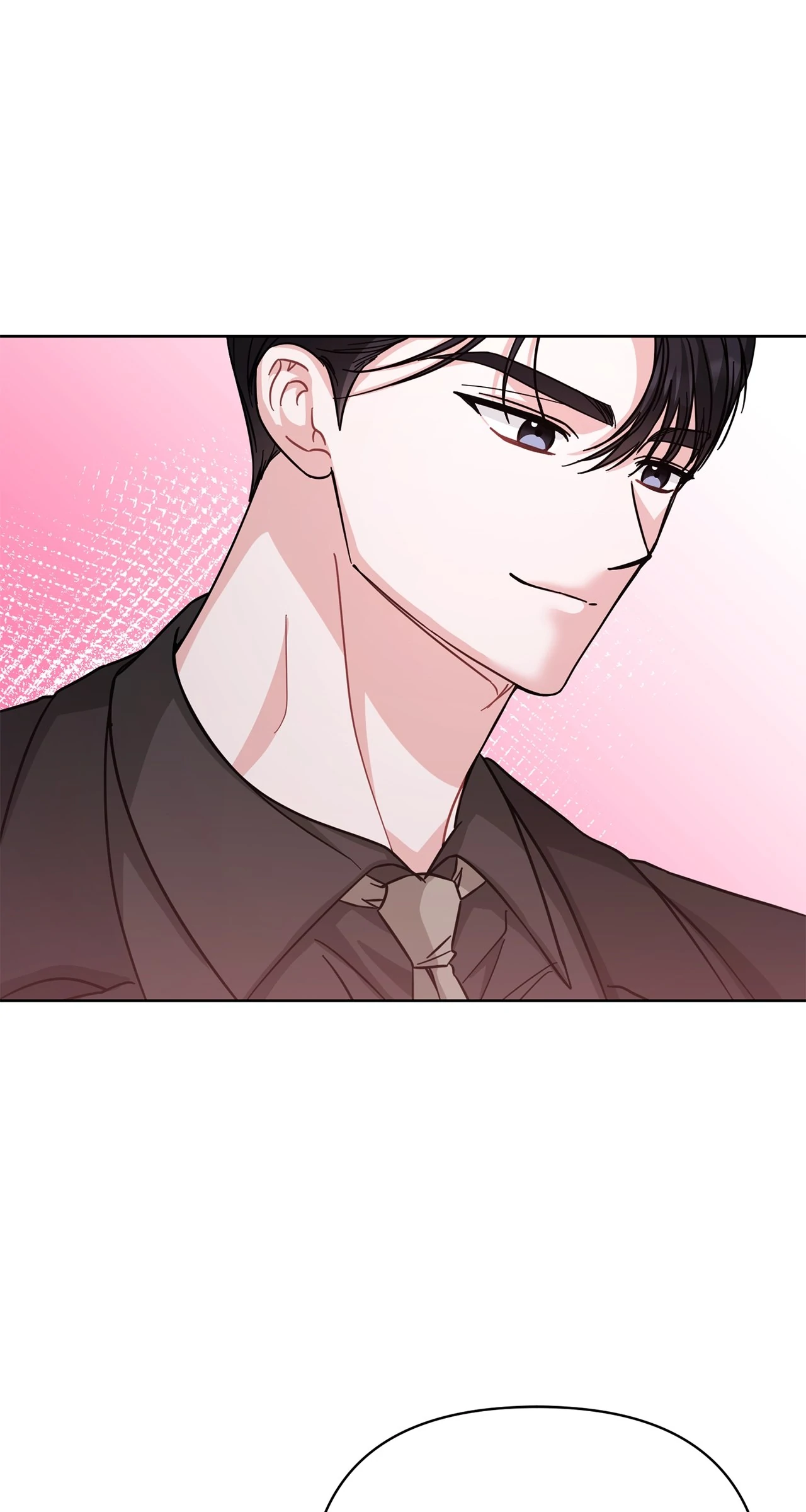Sultry Satisfaction (Official) Chapter 23 - page 10