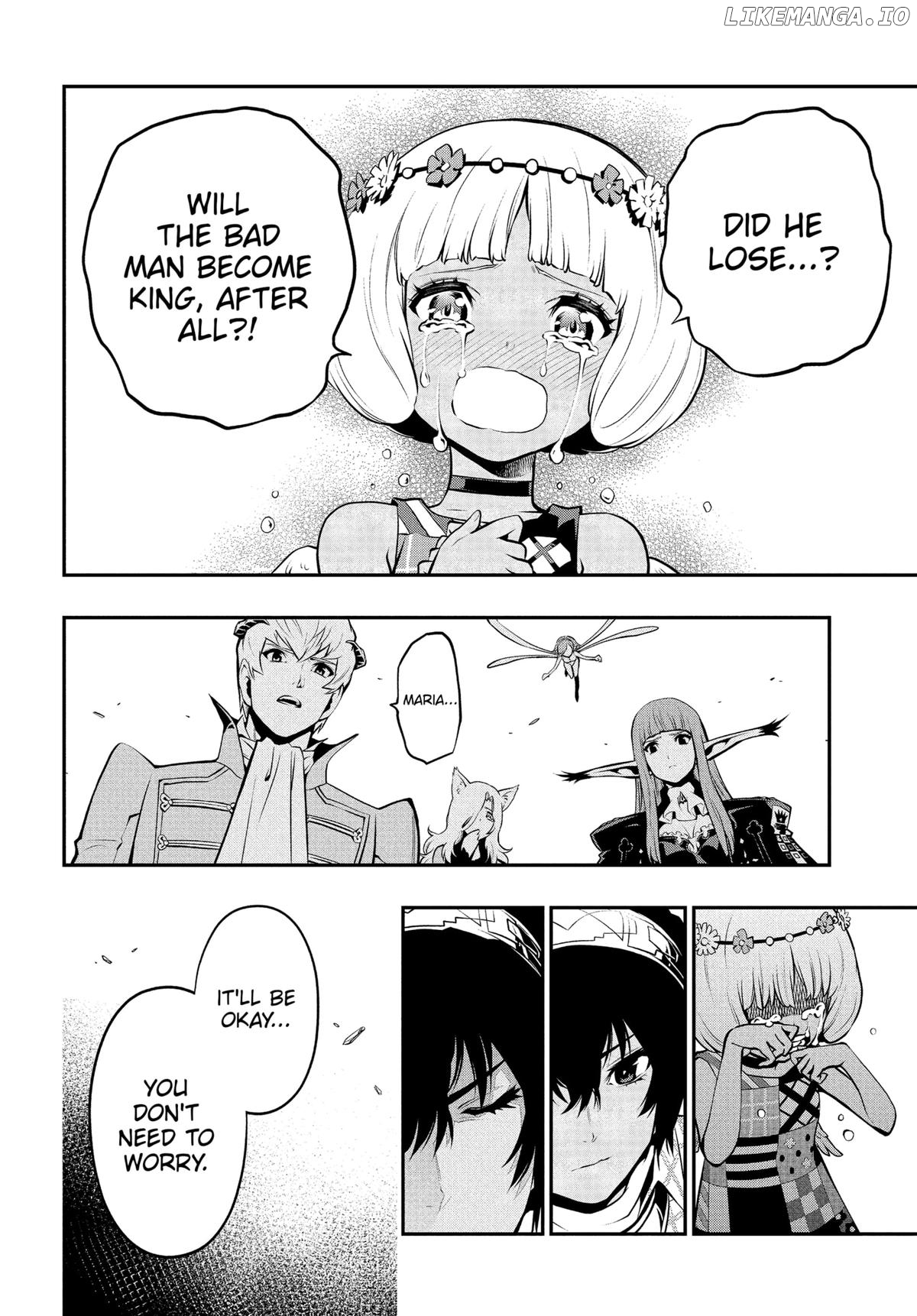 Metaphor: ReFantazio Chapter 4 - page 24