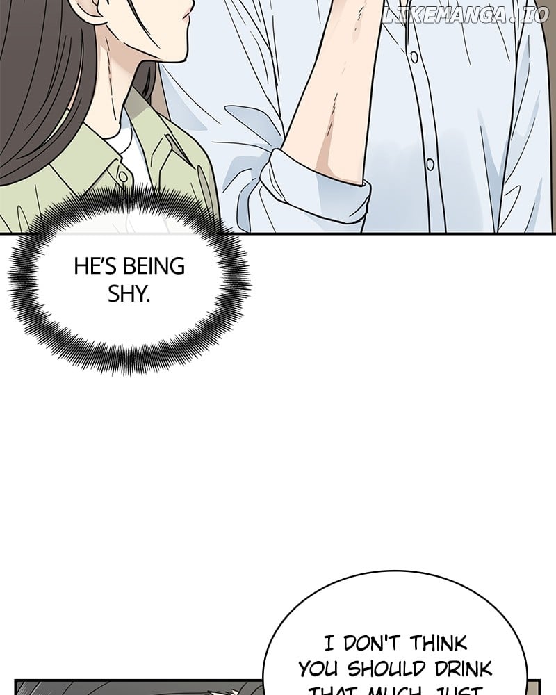 It Wasn’t Love At First Sight Chapter 14 - page 6