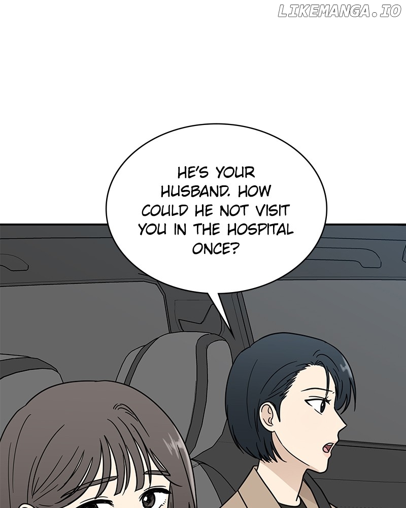 It Wasn’t Love At First Sight Chapter 17 - page 2
