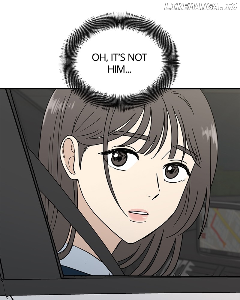 It Wasn’t Love At First Sight Chapter 17 - page 12