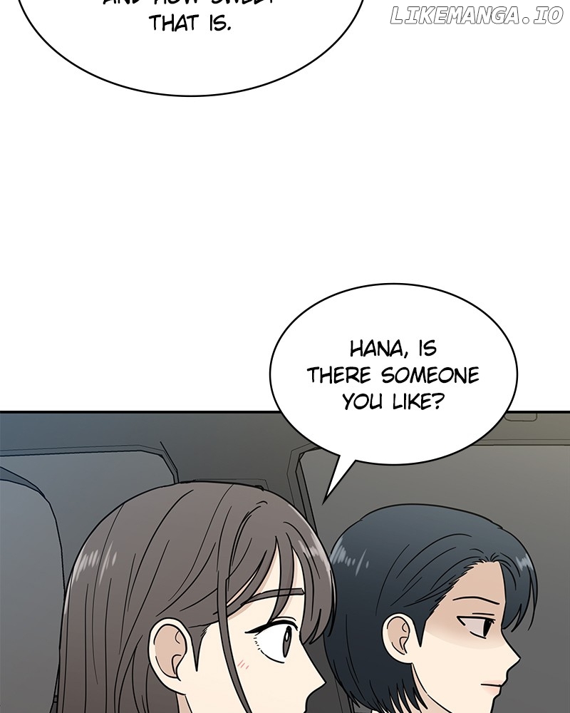 It Wasn’t Love At First Sight Chapter 17 - page 19