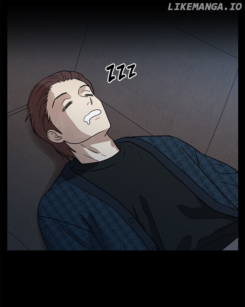 It Wasn’t Love At First Sight Chapter 17 - page 43