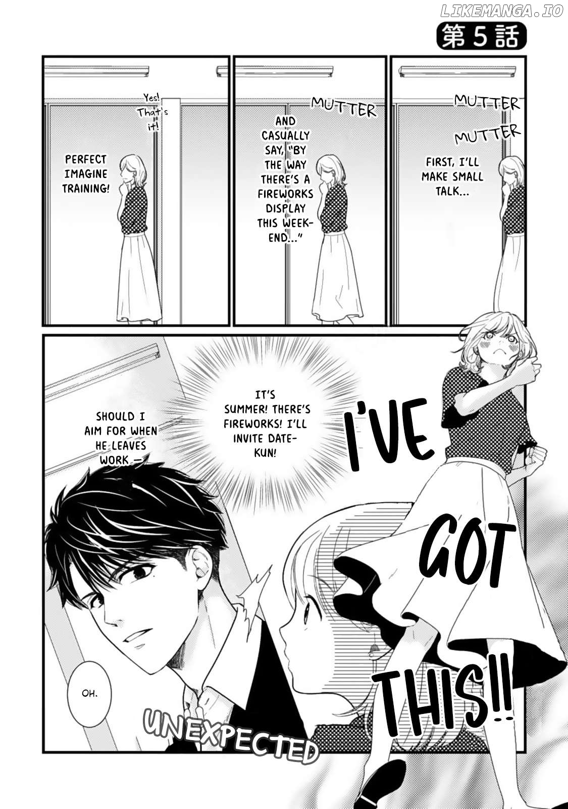 Megenai Koshimizu-san wa Shouwaru Otoko wo Horesasetai Chapter 5 - page 2