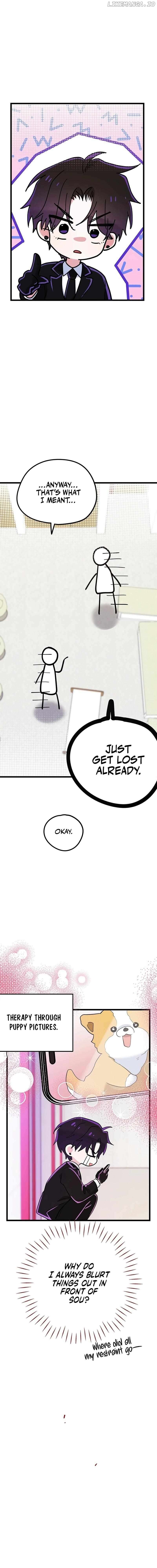 I Debuted as an Exorcist, Not an Idol Chapter 21 - page 17