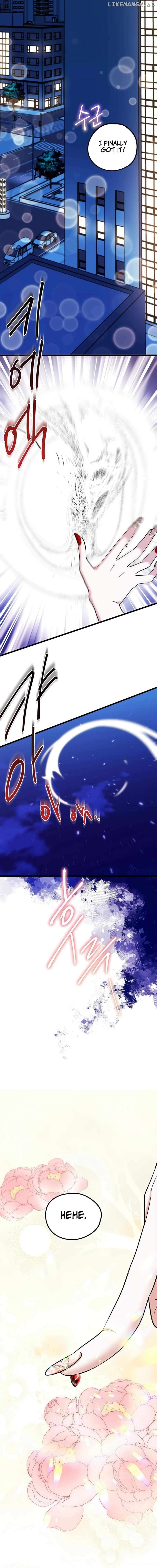 I Debuted as an Exorcist, Not an Idol Chapter 21 - page 19