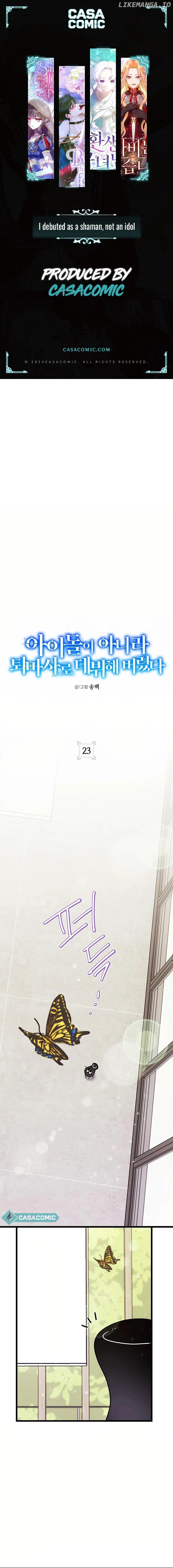 I Debuted as an Exorcist, Not an Idol Chapter 23 - page 1