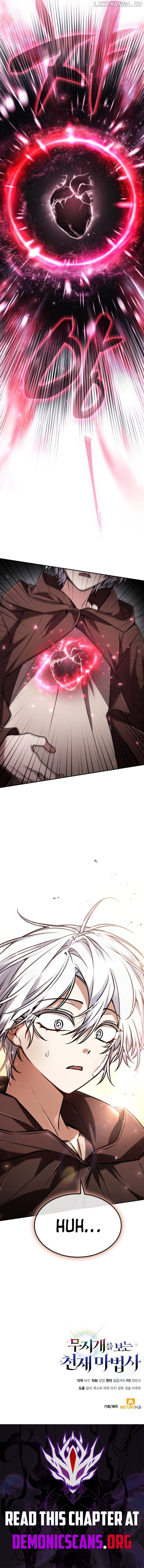 Genius Prismatic Mage Chapter 33 - page 12