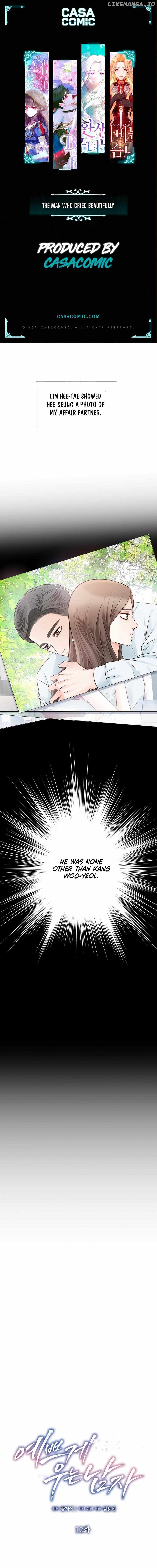 Pretty Crying Man Chapter 12 - page 1