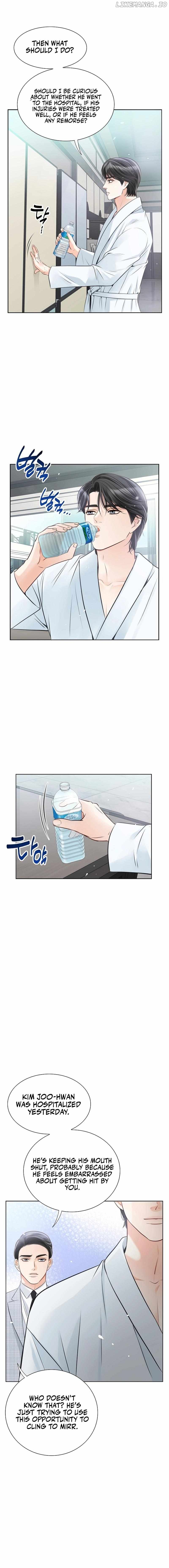 Pretty Crying Man Chapter 12 - page 6