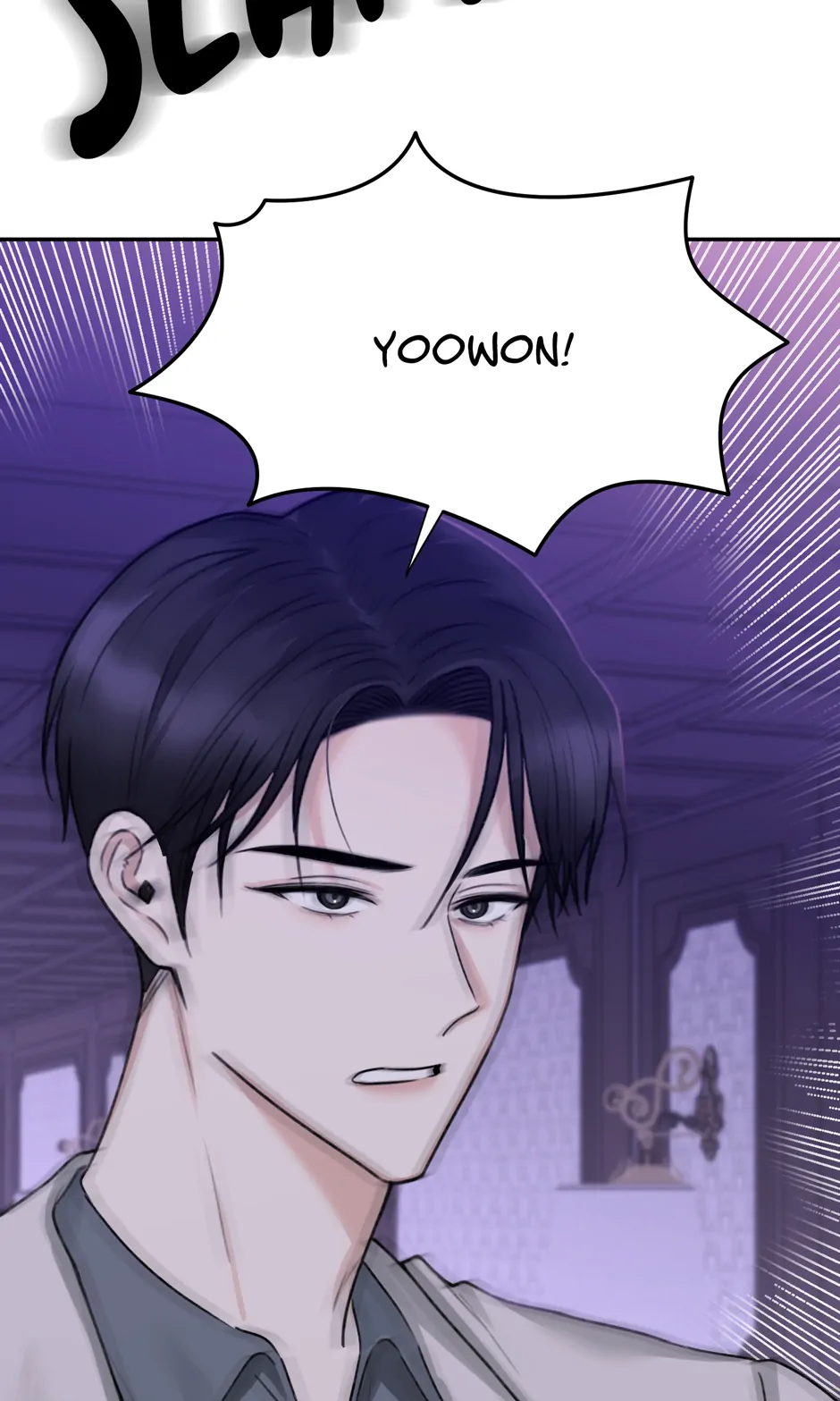 Hold Me [Official] Chapter 34 - page 75