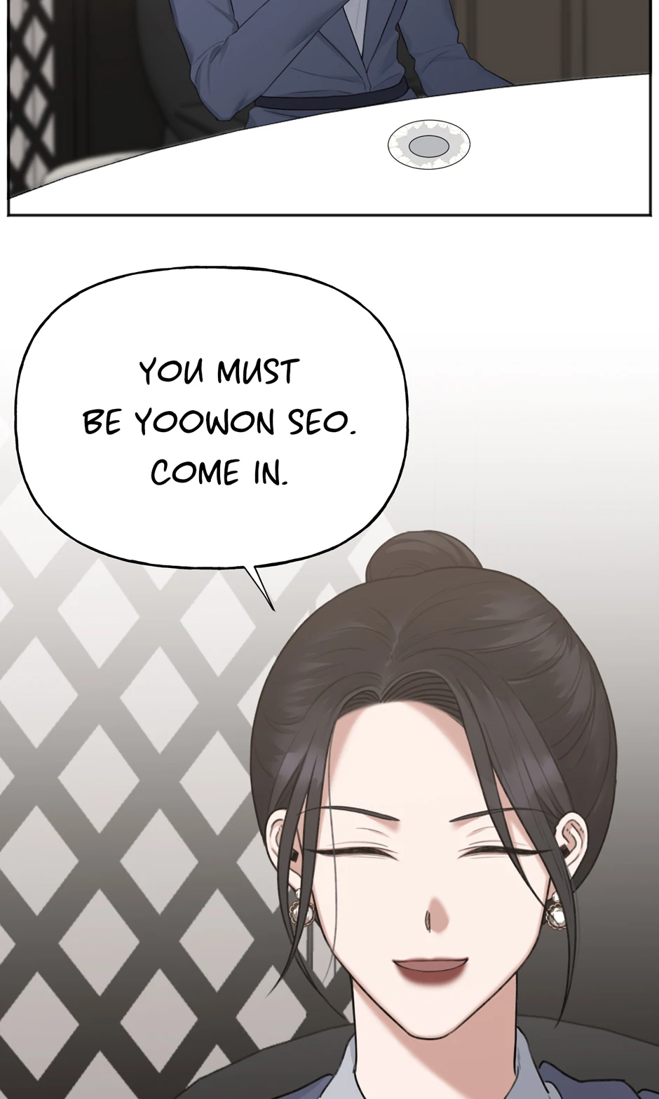 Hold Me [Official] Chapter 34 - page 7