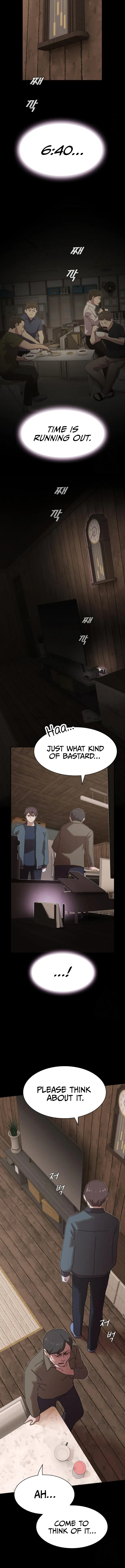 The Genius Who Reads the World Chapter 23 - page 4