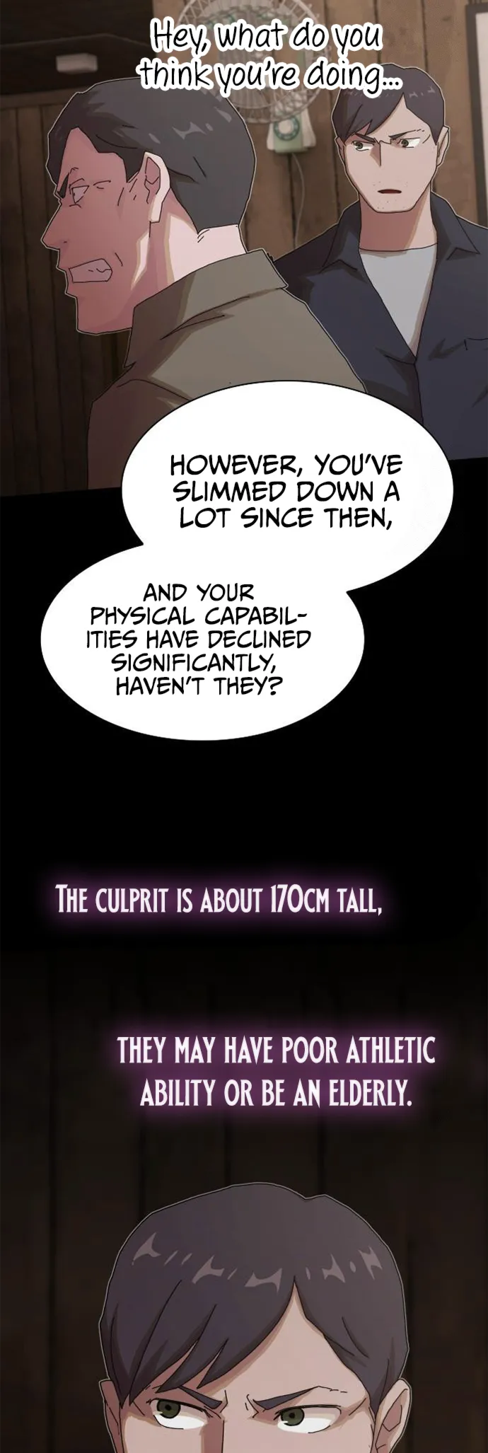 The Genius Who Reads the World Chapter 23 - page 45