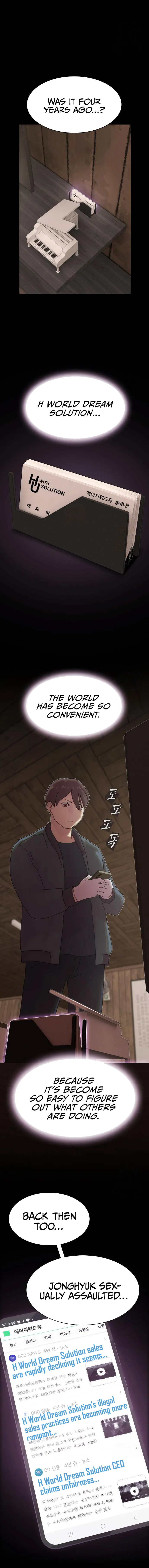 The Genius Who Reads the World Chapter 23 - page 5