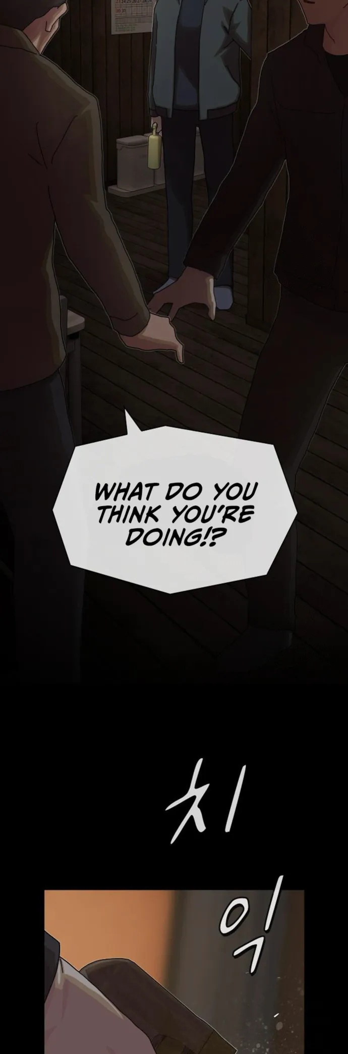 The Genius Who Reads the World Chapter 23 - page 53