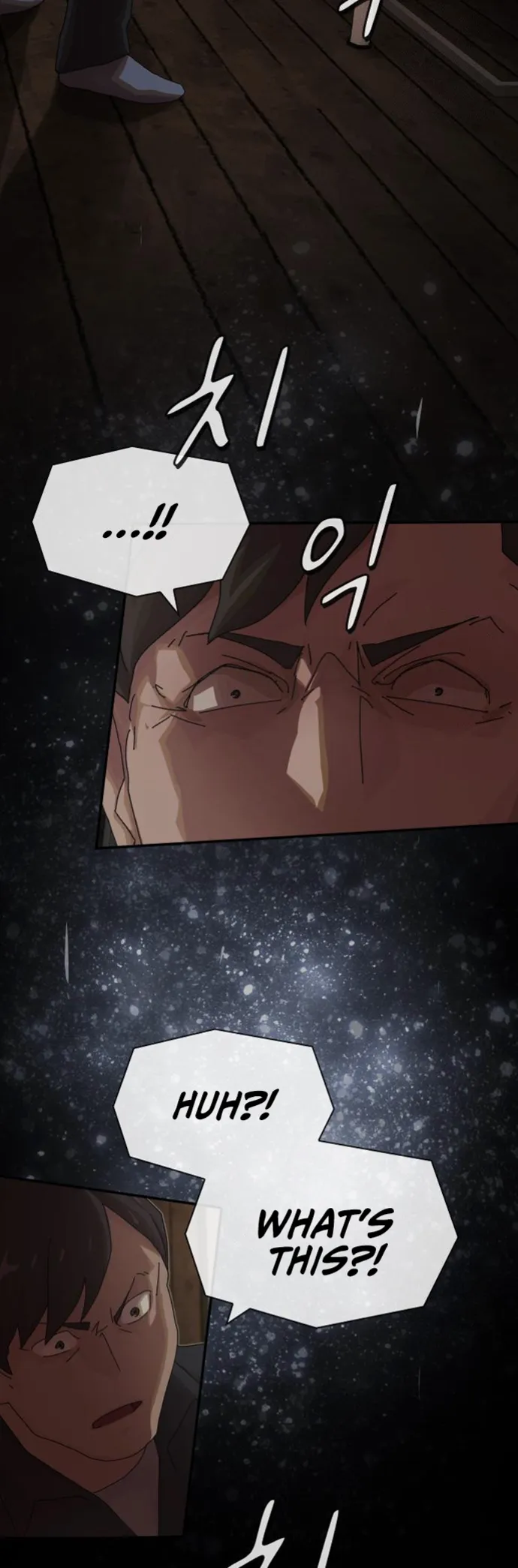 The Genius Who Reads the World Chapter 23 - page 55
