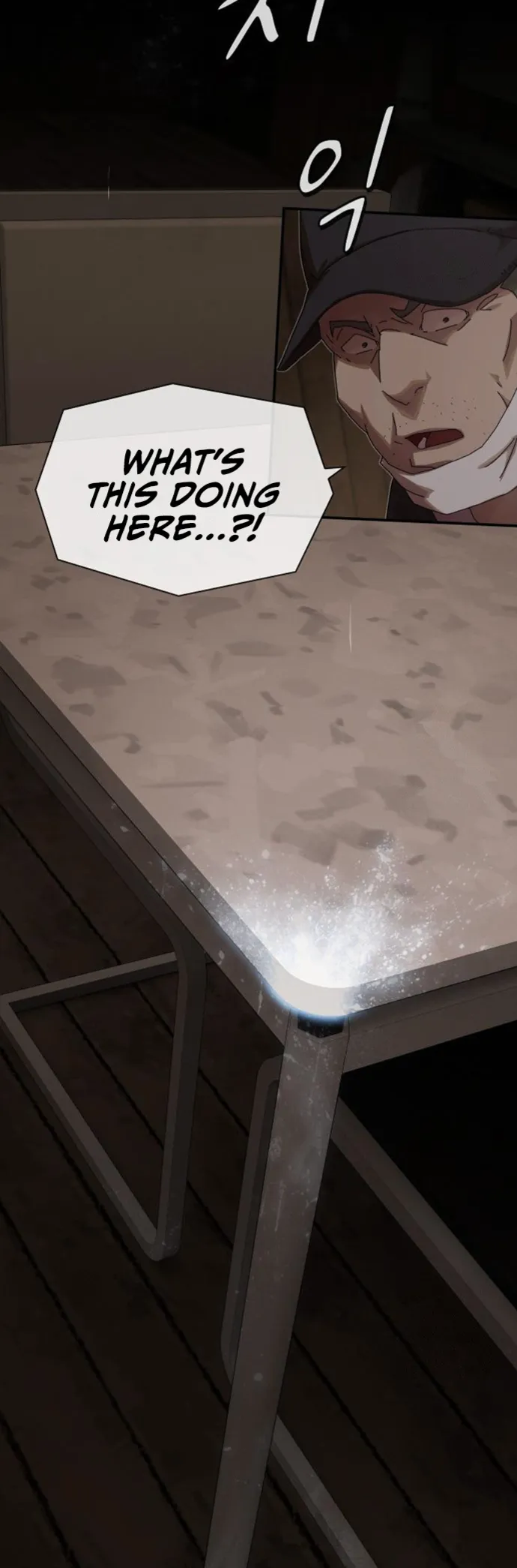 The Genius Who Reads the World Chapter 23 - page 56