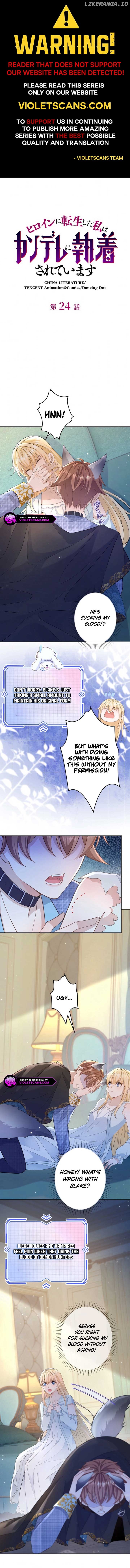 I Became the Younger Brother of the Obsessive Yandere Heroine Chapter 24 - page 1
