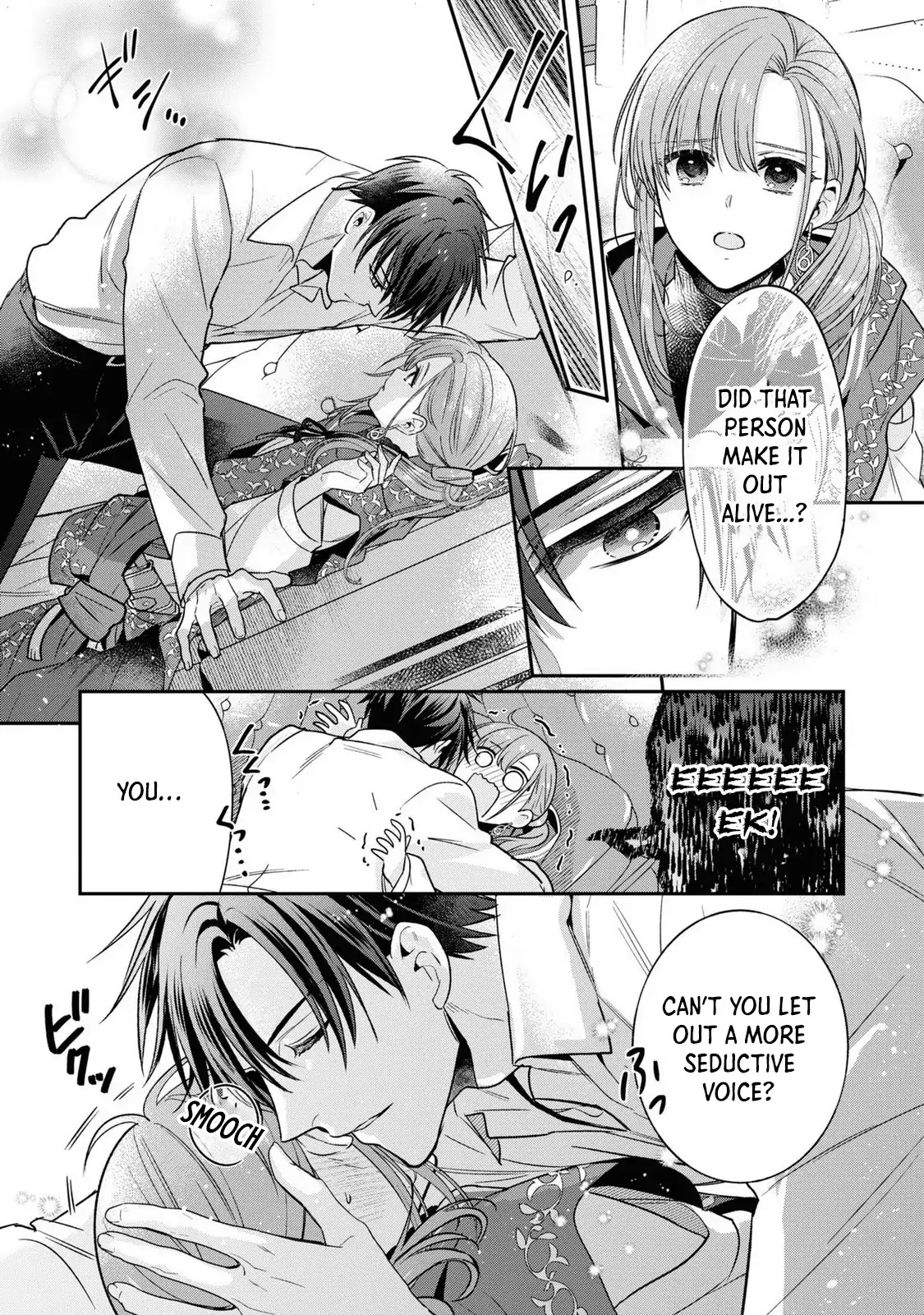 Ochikobore Shiro Madoushi Cecil wa Taishougai no Hazu deshita Chapter 9 - page 21