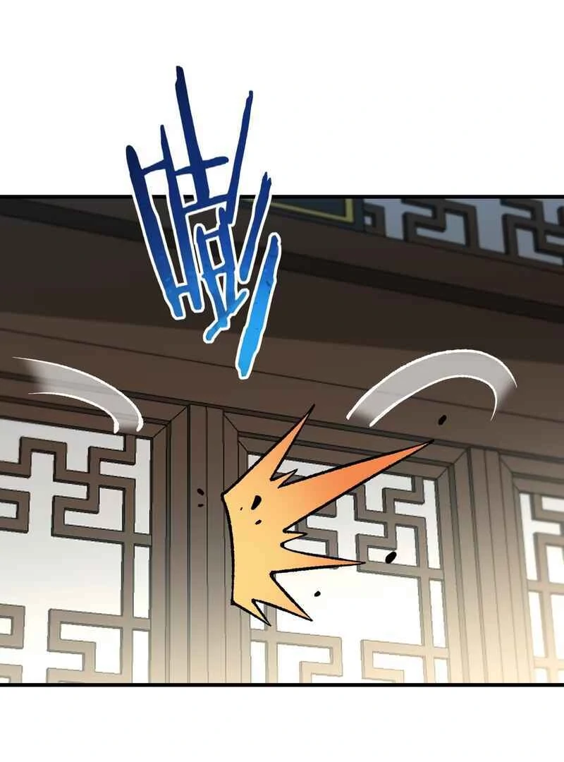 Feng Zhi Chu Gui Chapter 12 - page 89
